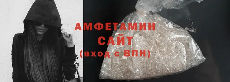 Amphetamine Premium  как найти закладки  Островной 