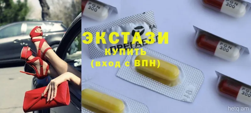 Ecstasy MDMA  omg ссылка  Островной 