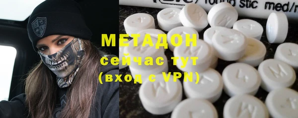 MESCALINE Богданович