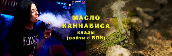 MESCALINE Богданович