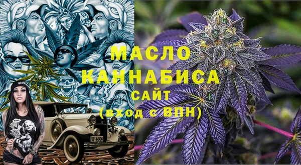 MESCALINE Богданович